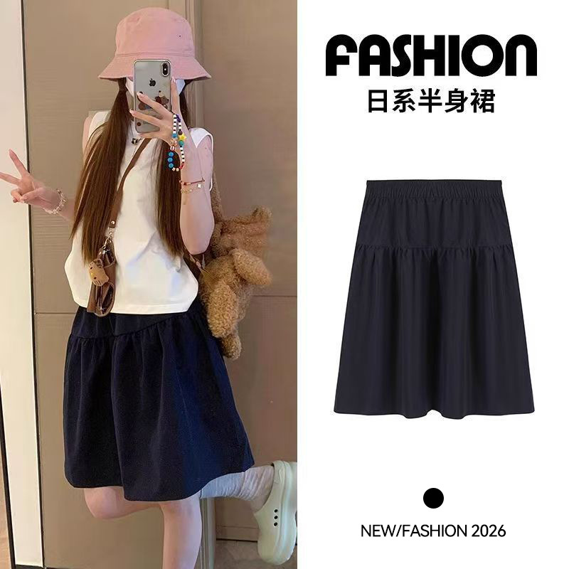 navy blue Skirt Women's Summer Small Japanese College Style Wear High Waist A- Line Slim Anti-Slim Skirt