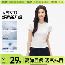 ���޵����W���ļ��ٴ����e����t��Ů �o���@���ٴ����e��ɫ�����