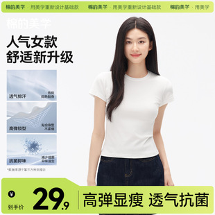���޵����W���ļ��ٴ����e����t��Ů �o���@���ٴ����e��ɫ�����