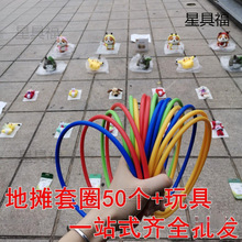 �[����Ȧ�l���������ͯС�YƷ�x��ҹ�еؔ�С��Ʒ��������