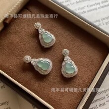 S925�y���Ȼ�{ˮ�����J���� ������OӋ����y肝M����