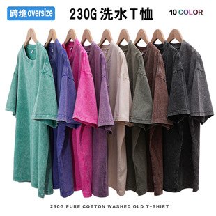 �羳�W��ˮϴt��oversize��a���ɏ͹����fˮϴ��ѩ���������Qt��