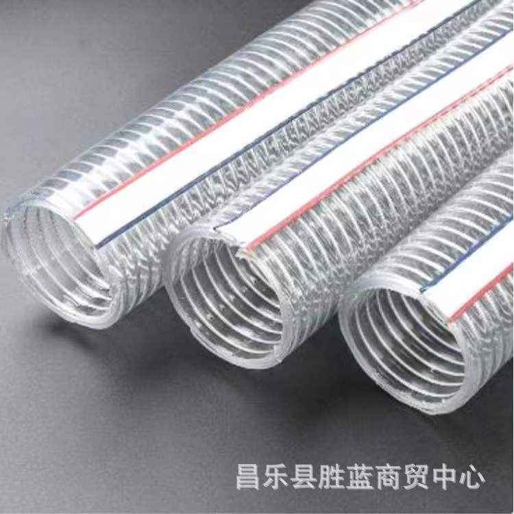 透明PVC钢丝管水管螺旋增强钢丝管道大口径4寸钢丝管浇地浇花灌溉
