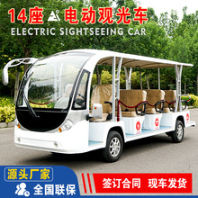 늄��^��܇�ۘ�̎����܇�Ƶ�Ӵ����ξ��^��݆���g�[�ɿ�ͨ�^��܇