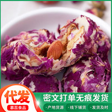 ���lõ�廨�̗��������b�͵�ľ�A��ѩ���־W�t��ʳõ�廨�̗����l