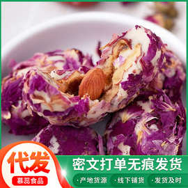 代发玫瑰花奶枣独立包装巴旦木夹心雪花酥网红零食玫瑰花奶枣批发