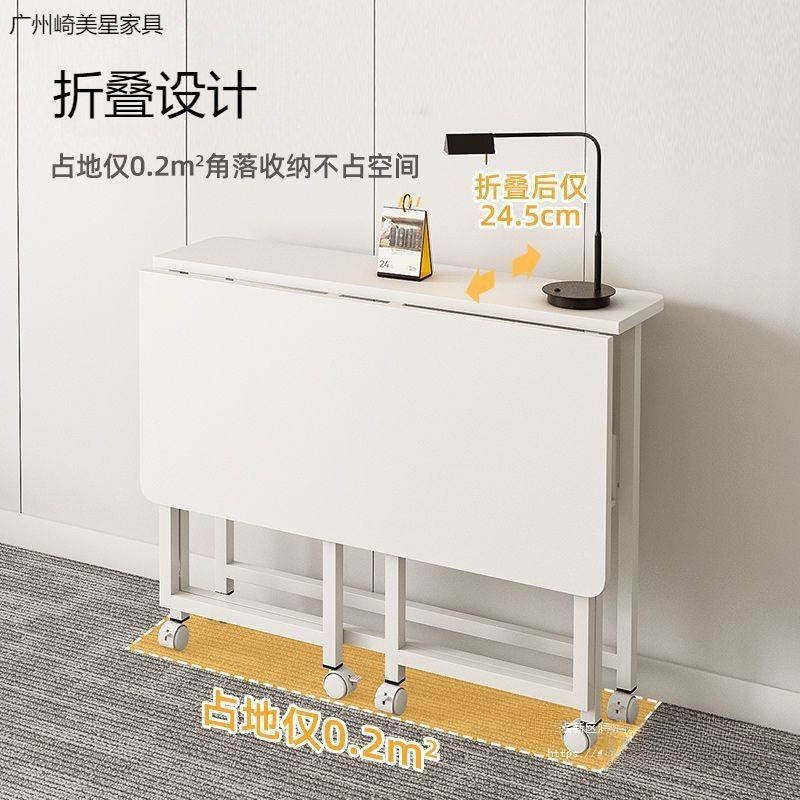 Internet Celebrity Retractable Desk Folding Computer Desk Bedside Student Home Simple Writing Desk Bedroom Small Table