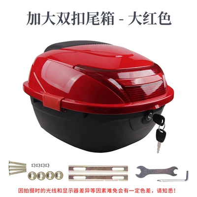 Motorcycle trunk, Curved Beam Tool Box, Double Buckle - enlarged-double-button-tail-box-big-red