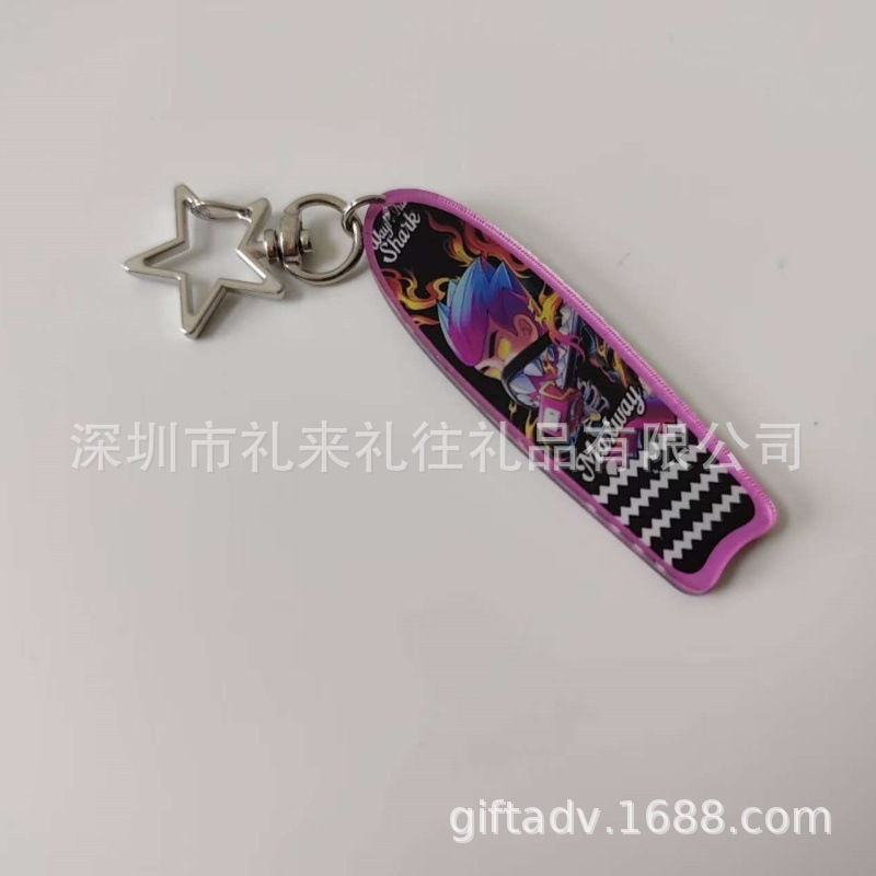 漫画アニメーションプラスチックペンダント透明アクリル板 UV フルカラーキーホルダーモールドなし切断形状|undefined