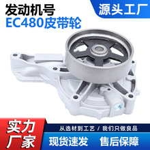 ˮ�������ֶ���EC380 EC480����A25D A25D A35F EC700B 31614