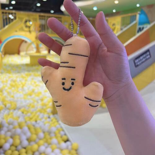 The same creative cartoon funny garlic, green onion, ginger and pepper plush pendant keychain doll plush toy