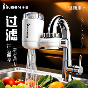 ����JN-18ˮ���^��ˮ�����ÏN����ֱCǰ�ÞVˮ���ԁ�ˮ�^�V��