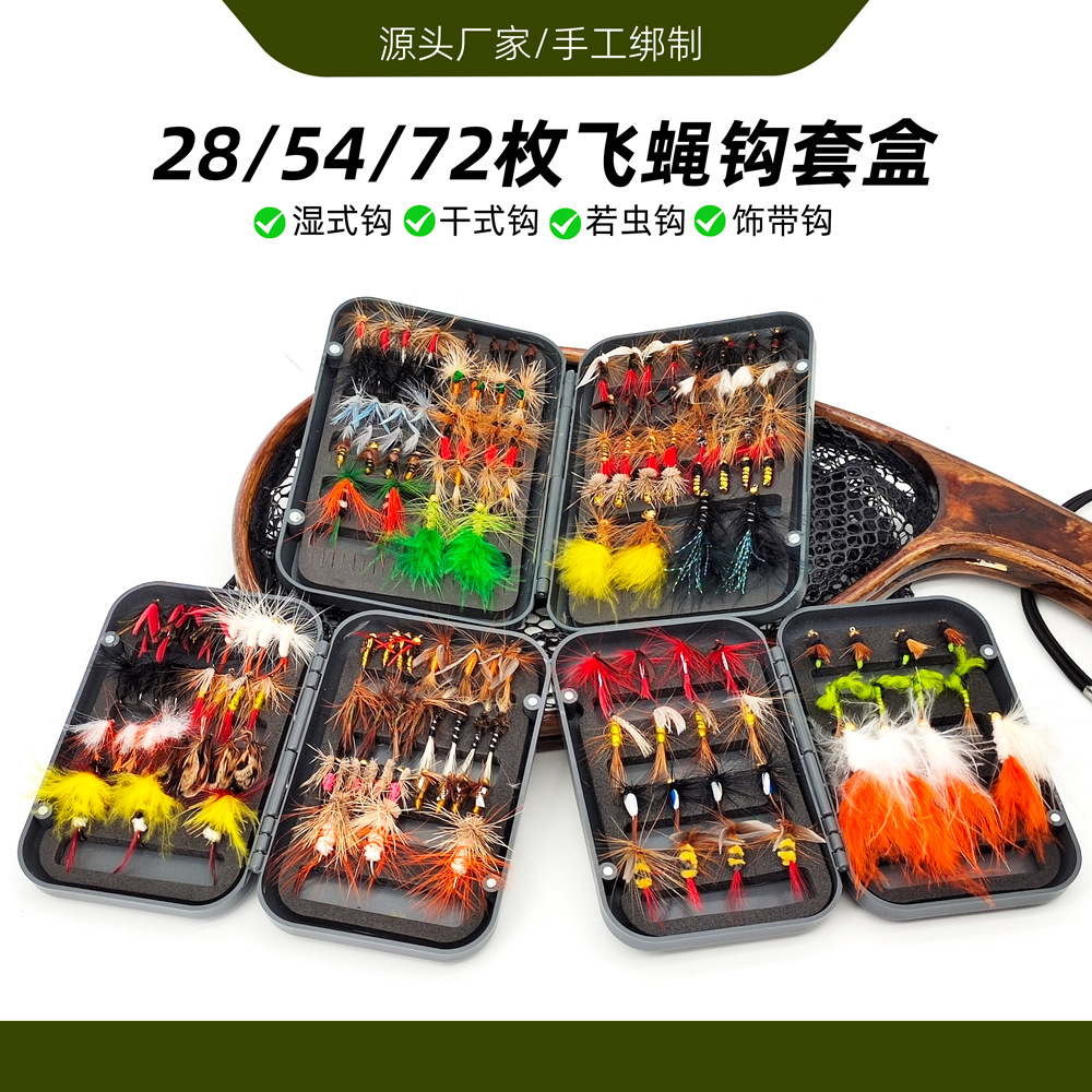 BFL XB-2 nuevo traje de pesca con mosca traje de novato de pesca con mosca de comercio exterior