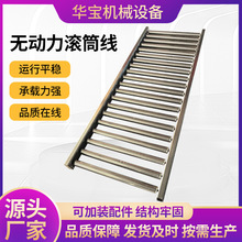 ���Ɵo�����LͲݔ�͙C��ˮ�����f�֒����ϼ܂��͎��o�����LͲ��