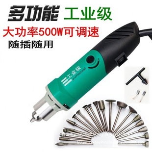 Marble Granite Stone Tablet Engraving Machine High-Power Industrial-Grade Electric Grinding Straight Grinding Speed-Adjustable Engraving and Grinding Machine