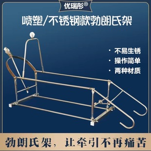 ���{ʽ�����ϼ��Ȳ������ܲ����ϼܼ�����֫���P䓴��^������