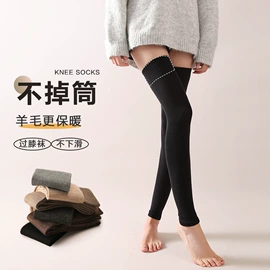 女式T恤;男式羊毛衫;女式针织衫