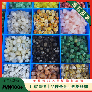 ��Ȼˮ����ʯ����Lʯ�V��˱�ԭʯ�~���쾰��޹�[���S�����l����