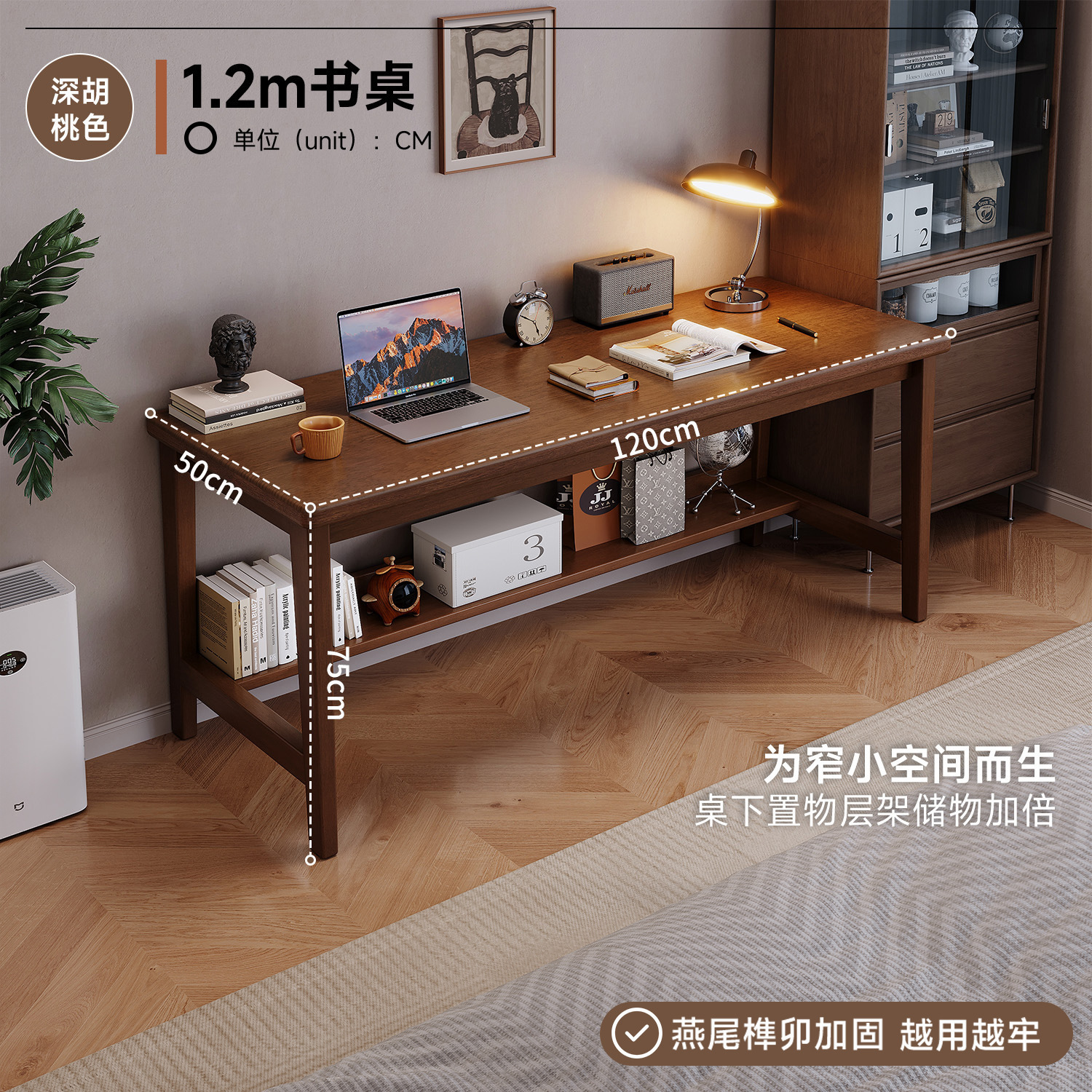 Mesa estrecha contra la pared de madera sólida para dos personas Mesa de estudio larga Mesa de escritura para estudiantes de escritorio de escritorio de escritorio