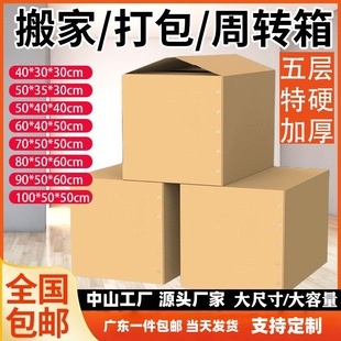 ��Ҽ������l���f��̖���㼈�� ���b����䁆�R�d���� ����������