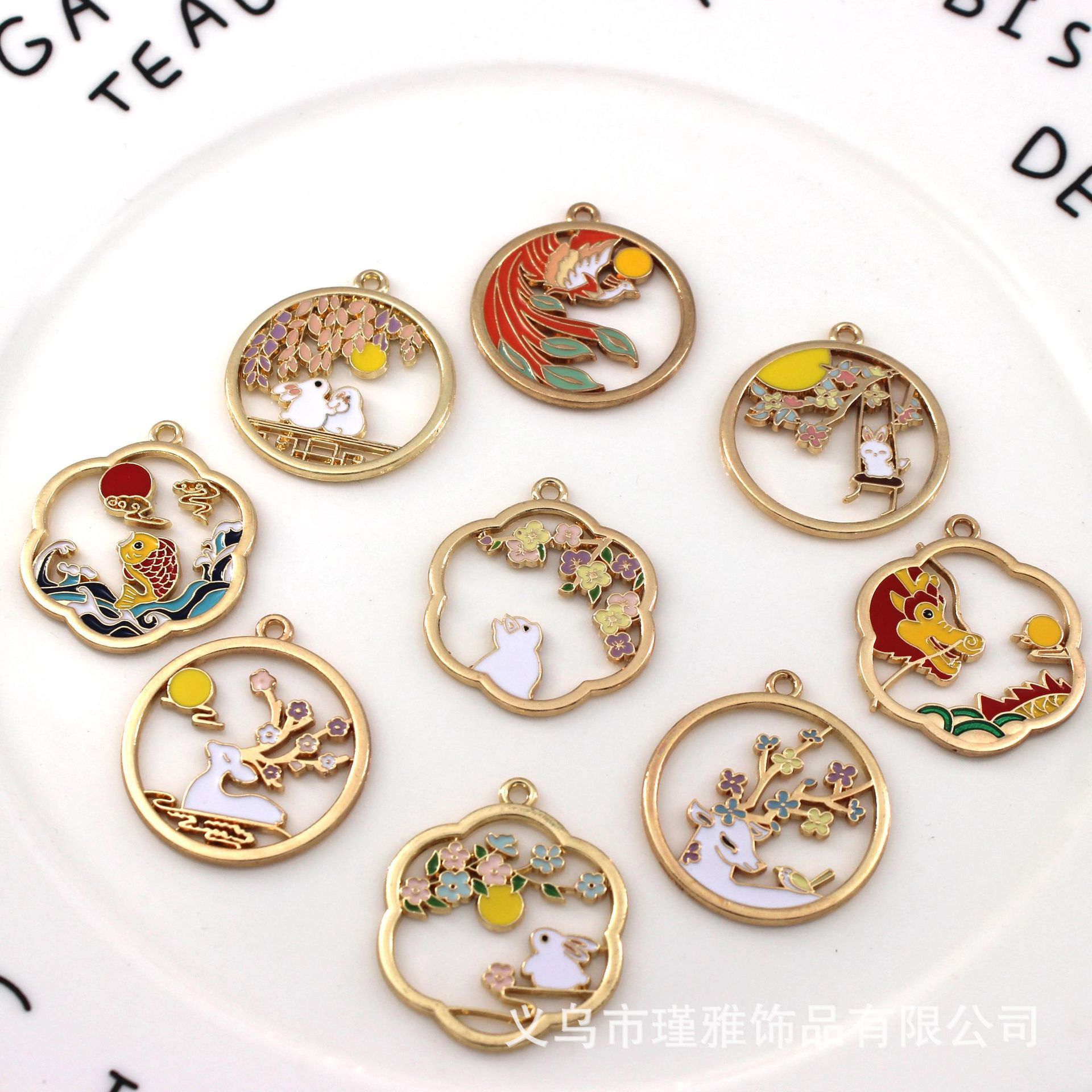 中国风锦鲤玉兔龙凤仙鹿 合金滴油 diy饰品配件耳饰挂件自制吊坠