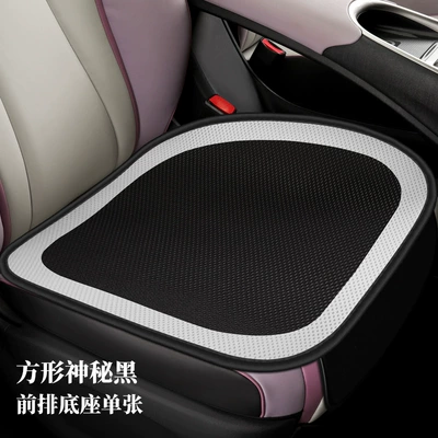BYD dolphin special car seat – Modelə uyğun (Original) oturacaq örtükləri - nngy-square-mysterious-black-front-base-single-1111