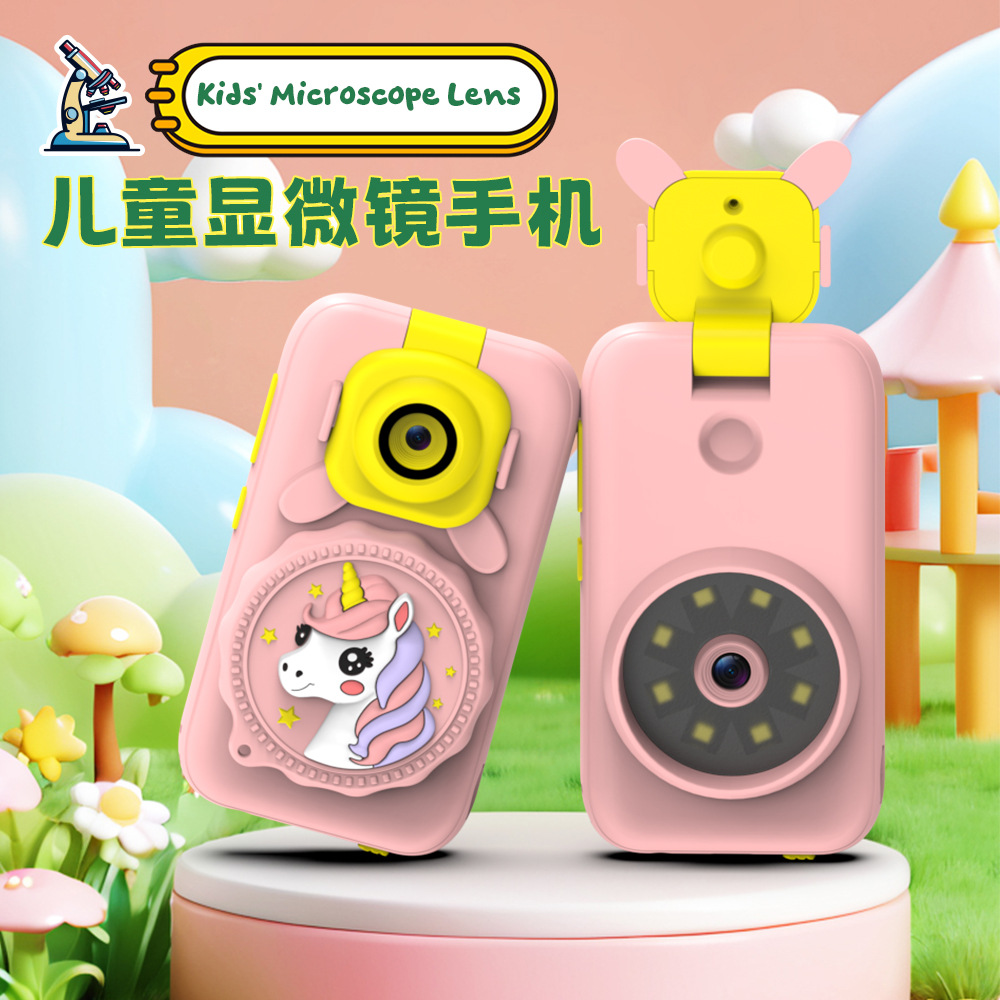 Children's Mobile Phone Camera Portable Microscope Camera Cross-Border Children's Camera Amazon Hot Model