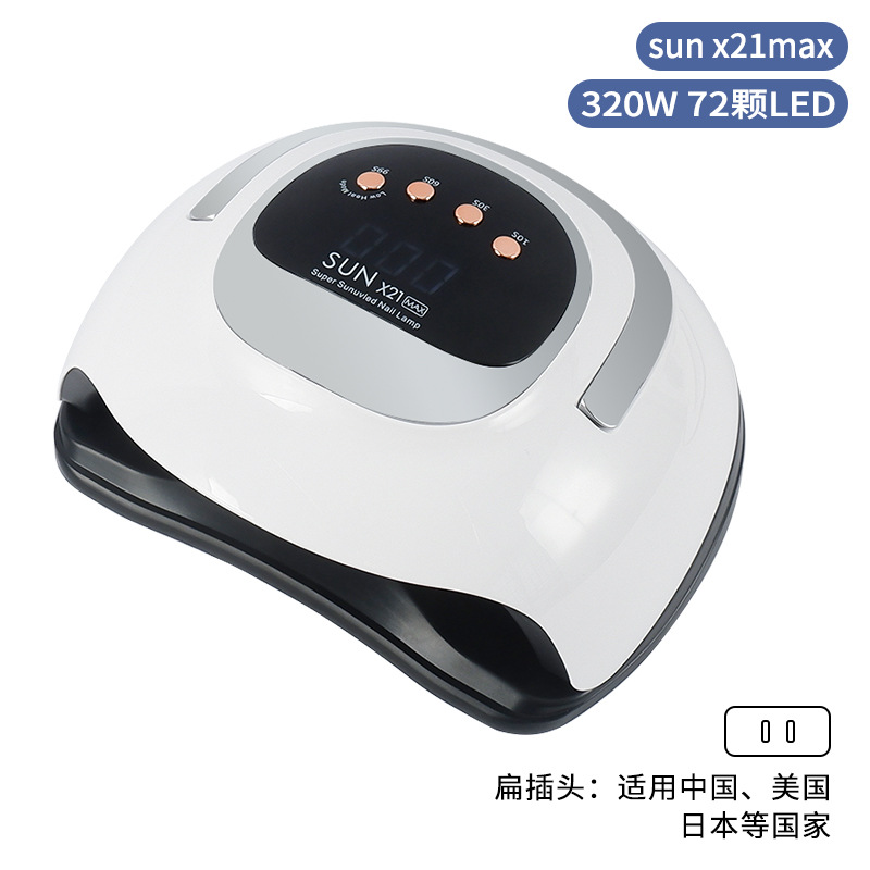 Cordón de lámpara de x21max-72 de sol cable 1.5M-enchufe estándar estadounidense (para China, Estados Unidos, Japón y otros países)