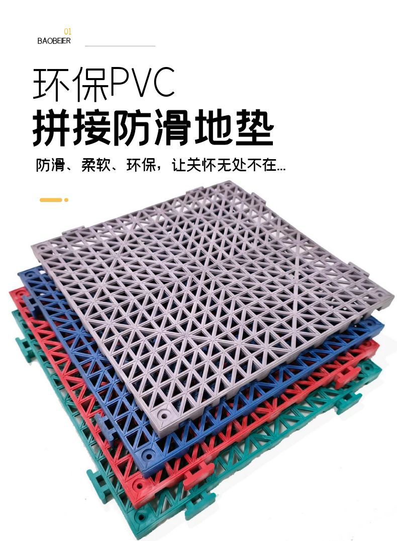 图怪兽_0_e81ab139dd5c477de689a81d