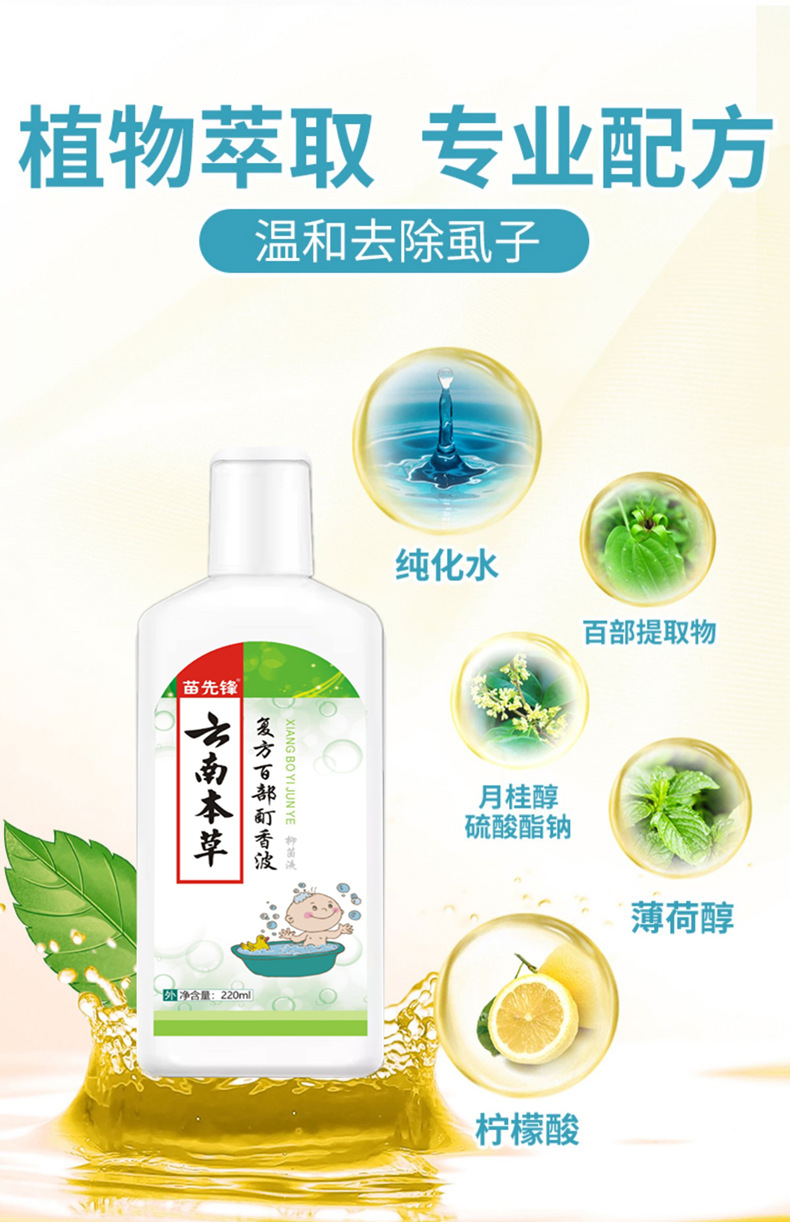1698473457998_副本