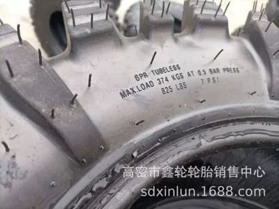 Yolsuzluq şinləri Car Tire Beach Tire