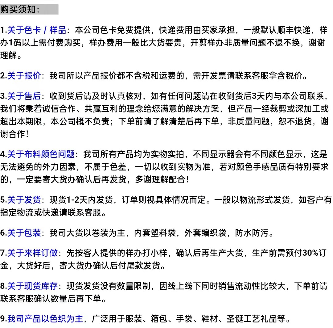 微信图片_20240308113534