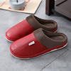 Demi-season polyurethane keep warm non-slip slippers suitable for men and women for beloved platform, wholesale