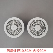 �ļ����ؿ��{�����L�ȵ��·�5V7.4V12V�L���������������L�����