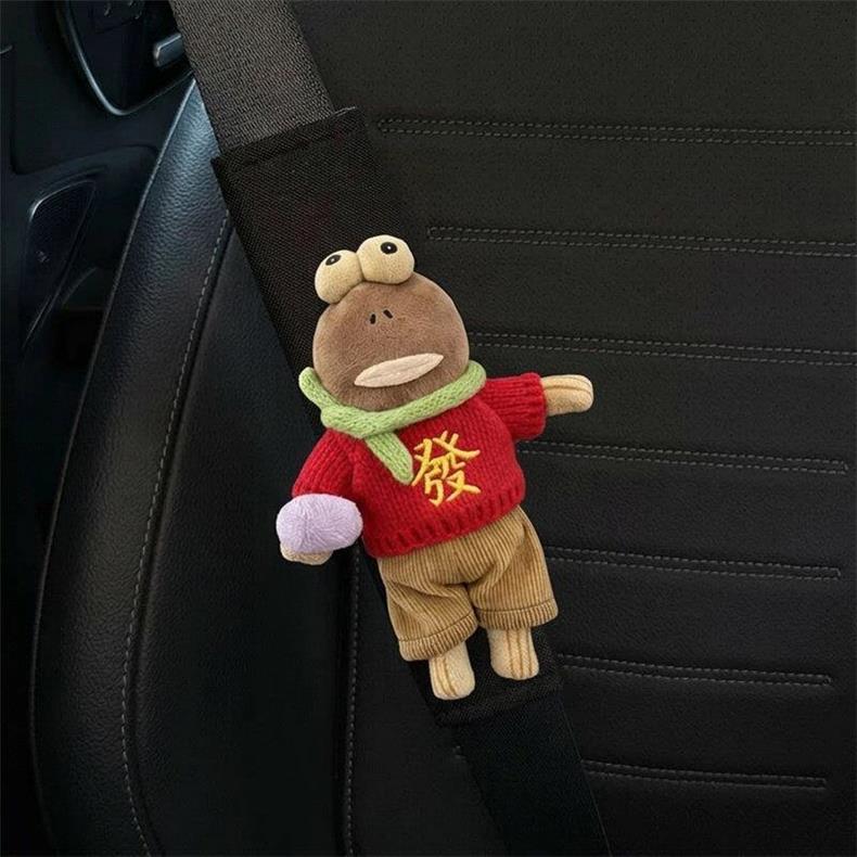 Car Seatbelt Shoulder Pads, Cute and Creative Cartoon Bikini Bottom Fish, Anti-Neck-Strangling Car Interior Decorations for Men and Women