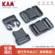 Hualian plastic buckle wholesale double adjustable mother and child buckle bag buckle color 25mm buckle backpack lightweight buckle
