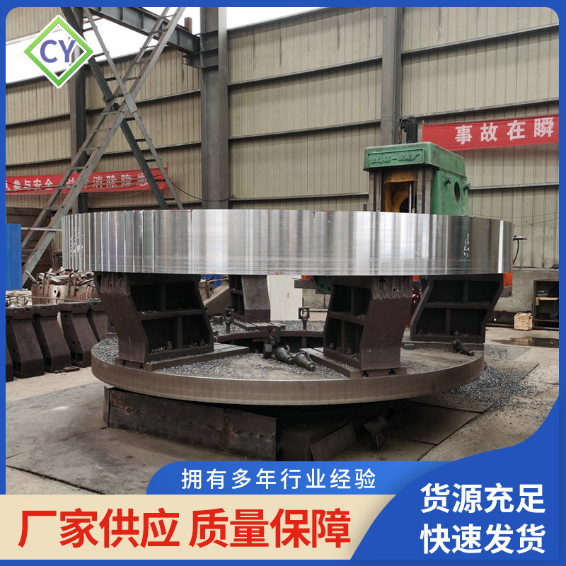 米粉煤灰滚圈烘干机大齿轮 齿轮 齿圈 大型铸钢齿轮 球磨机大齿轮