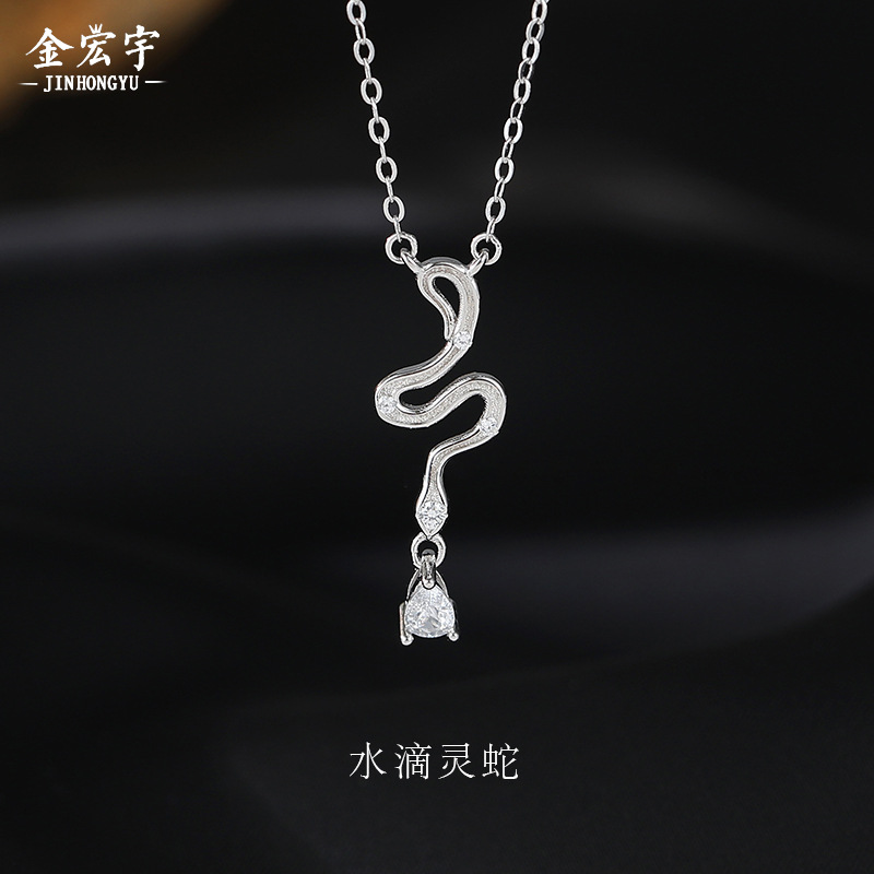 Brand necklace drop-shaped