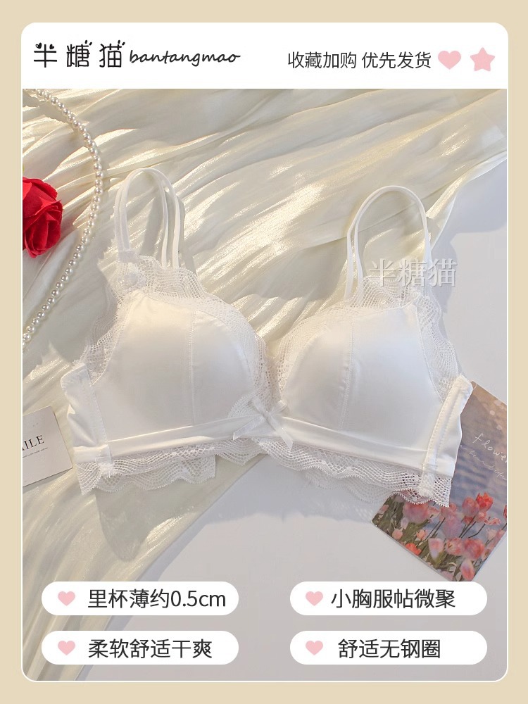 백설공주 싱글팬츠