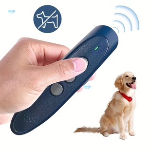 Stop Unwanted Barking Instantly with This Automatic