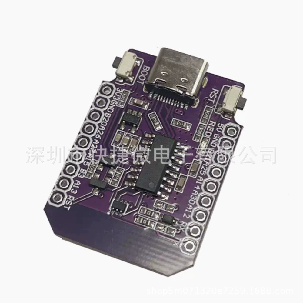RTL8720dn двойной частоты WiFi Bluetooth BLE модуль мини BW16 Плата разработки поддерживает Arduino