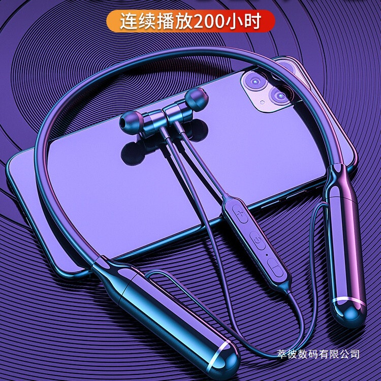 200-Hour Long-Lasting Bluetooth Earphones, Neck-Hanging In-Ear Noise-Cancelling Headphones, 2026 Model for Gaming and Sports