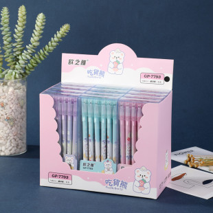 �W֮�ſɲ����ԹP �W����ͨ�P0.5MM
