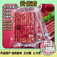 l_hDζǟ偏Vʽخa500gСcF