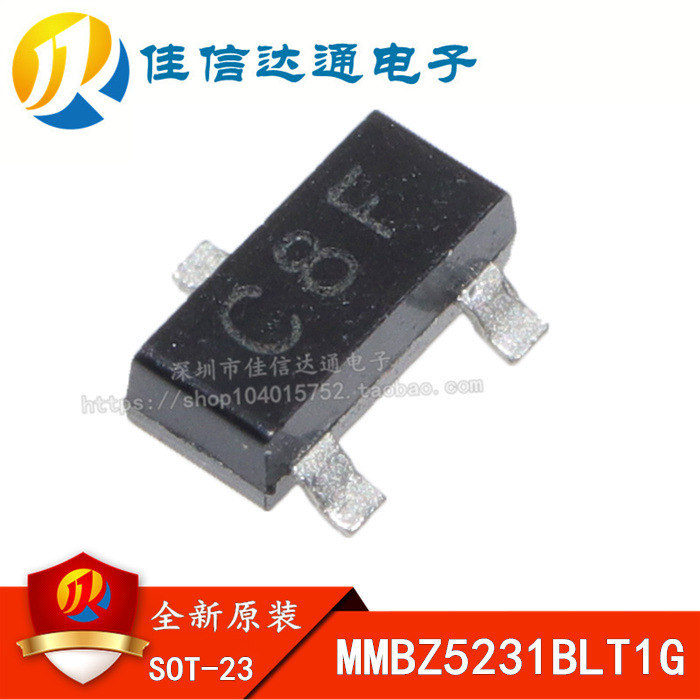 （10只）贴片三极管 MMBZ5231BLT1G 丝印8F SOT23 5.1V 稳压管