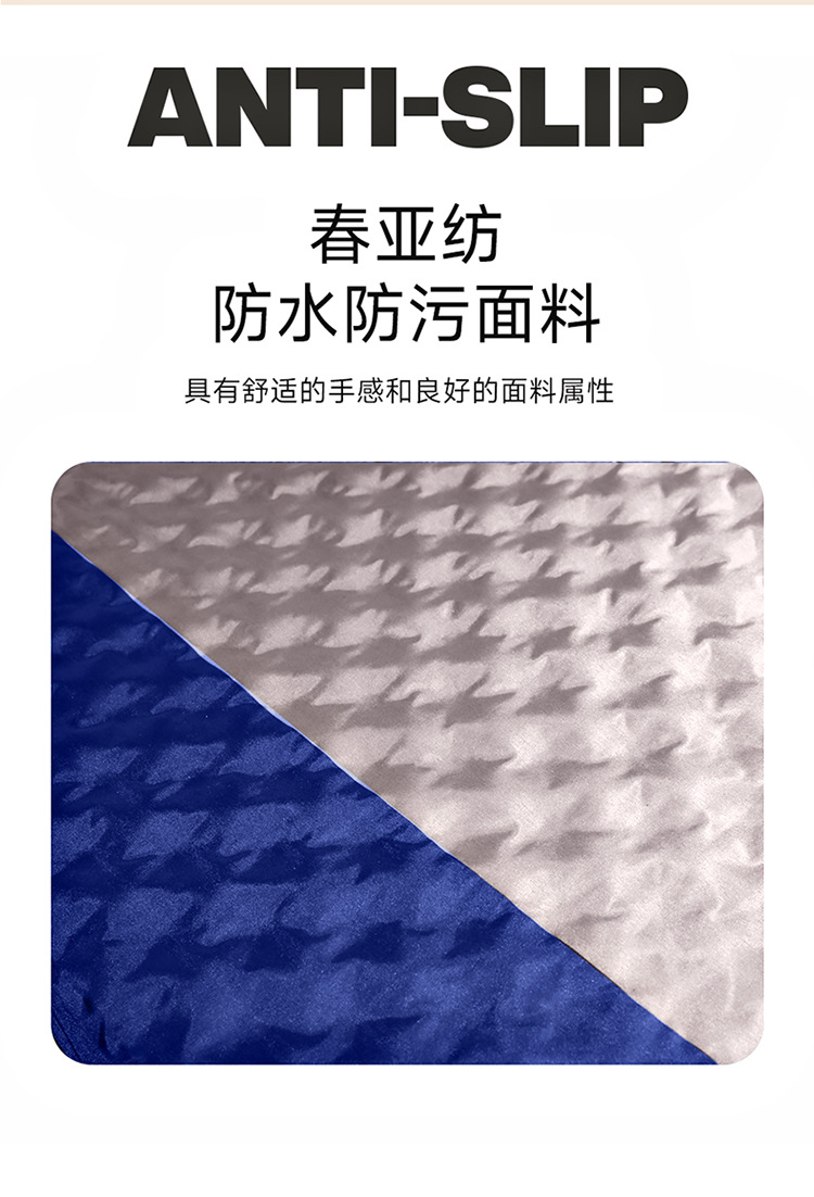 New Automatic Inflatable Car Inflatable Bed Rear Sleeping Pad Suv Trunk Travel Bed Car Sleeping Mattress