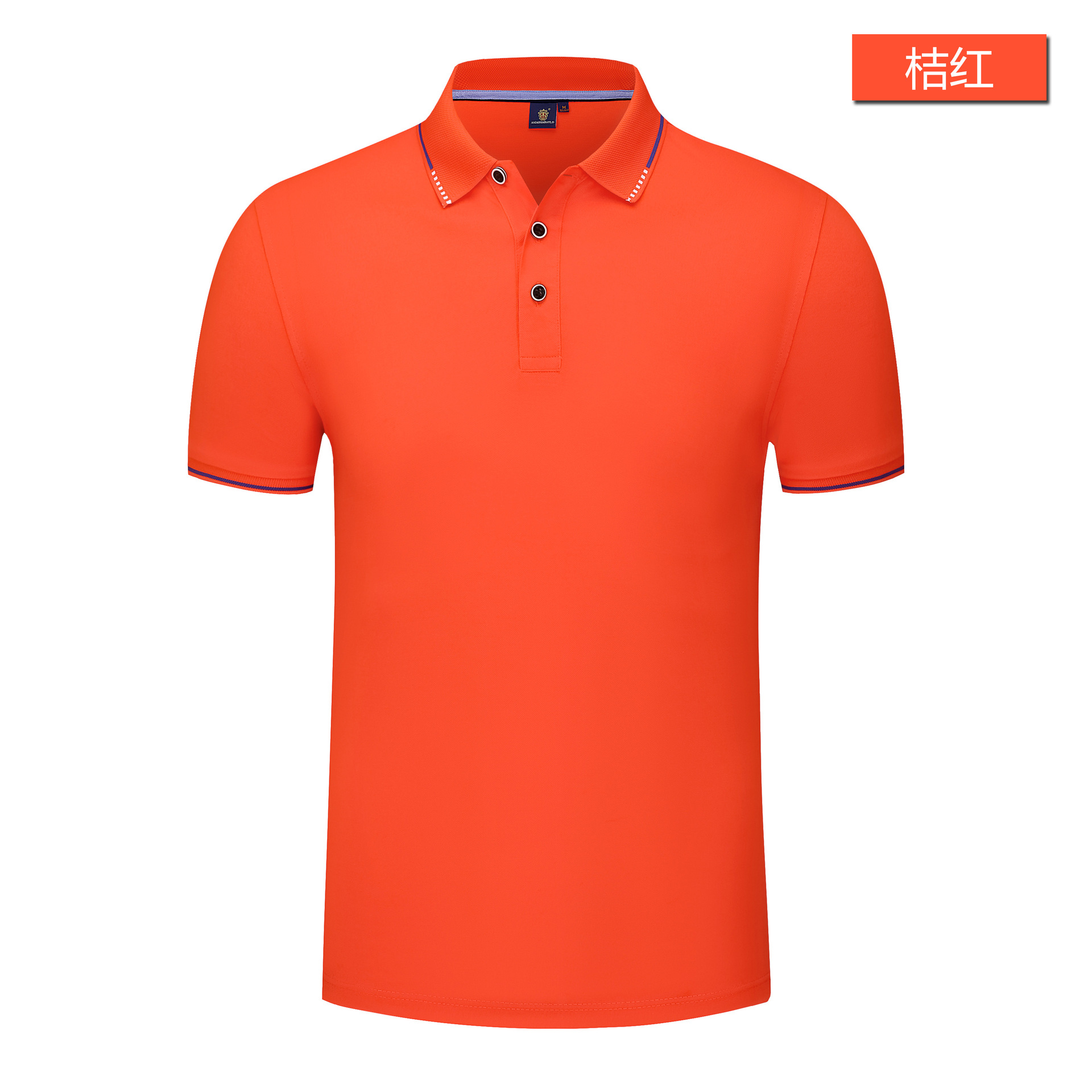 Polo homme en Coton de soie - Ref 3442896 Image 14