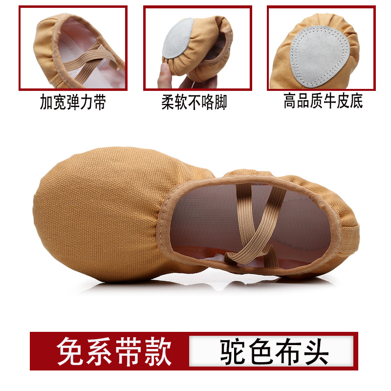 升级款免系带-驼色 / 23