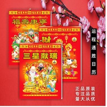 Sv2026՚vһһΏ՚vʽvfvϻʚv