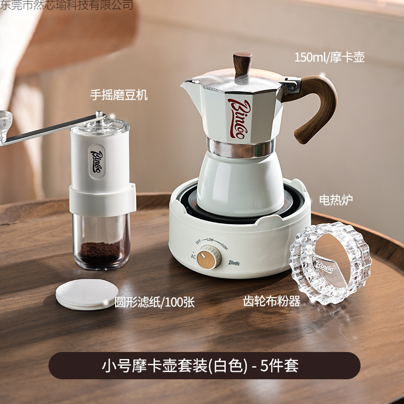Coffee coffee pot, set, concentrated extract, coffee machine